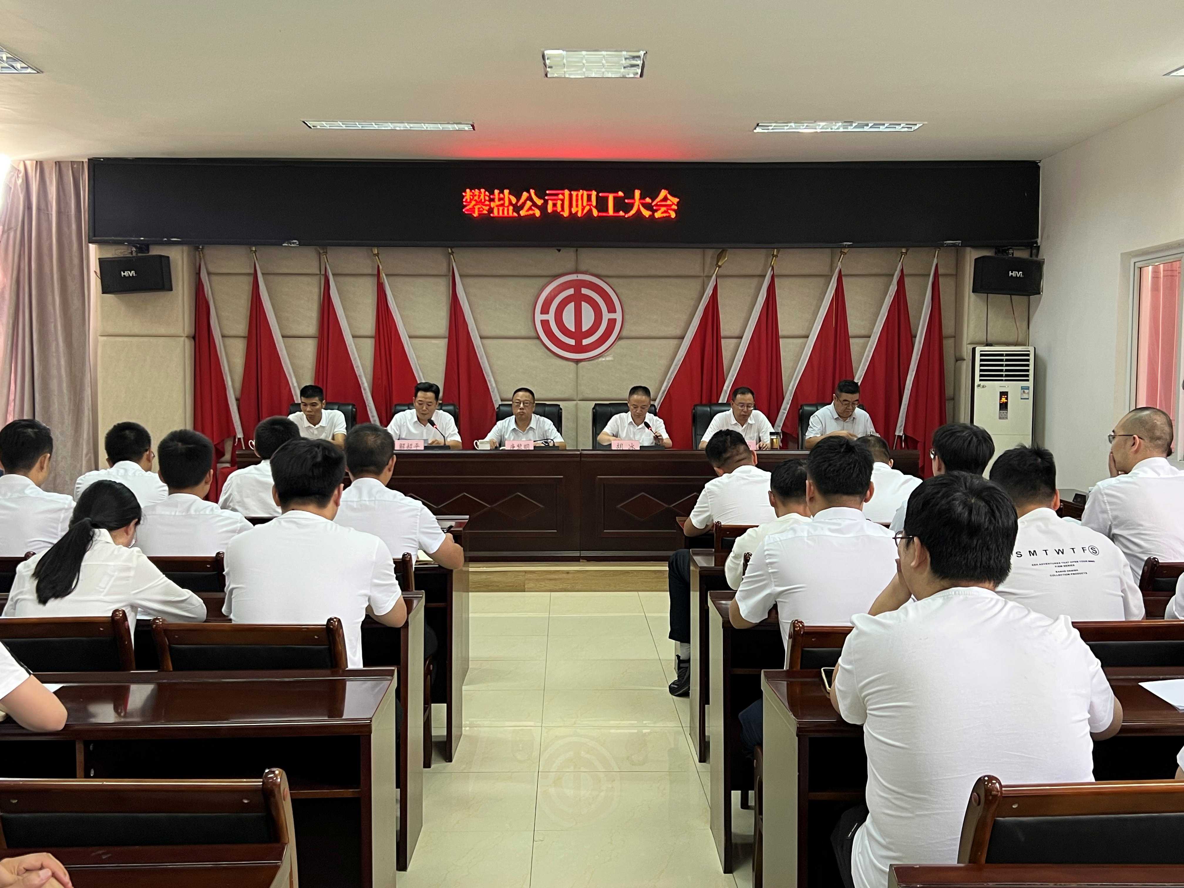 QQ圖片20250904212613 (2).jpg